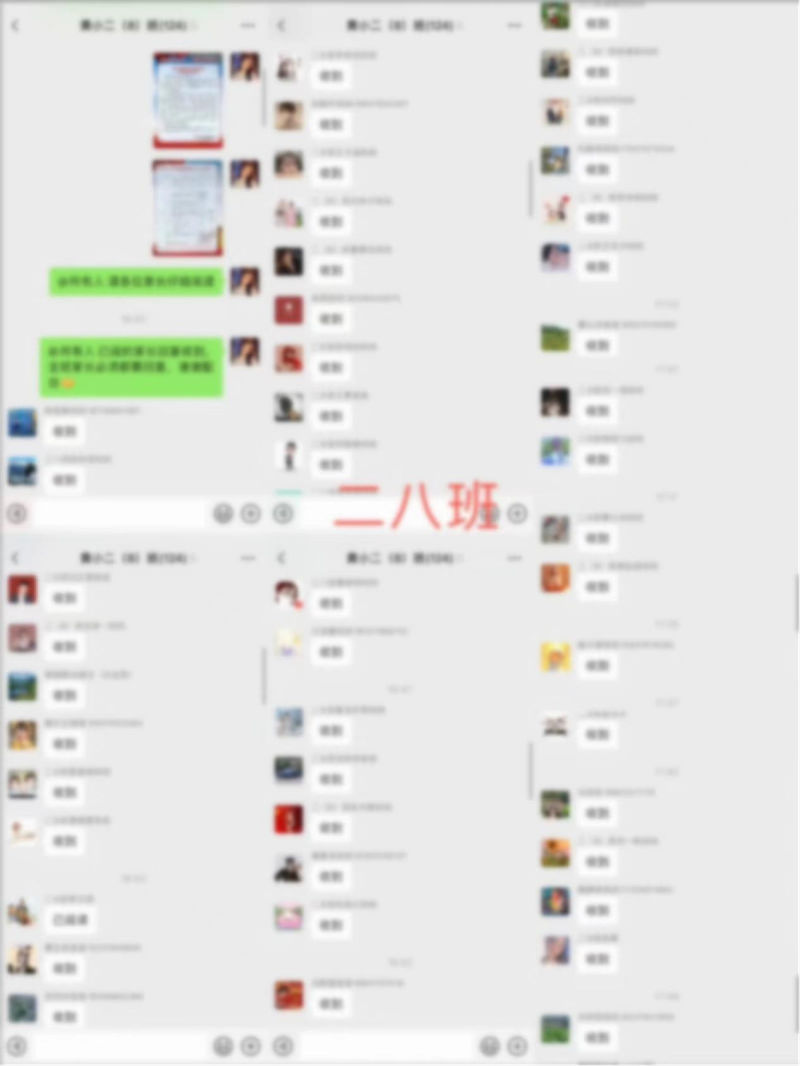 图片7.png