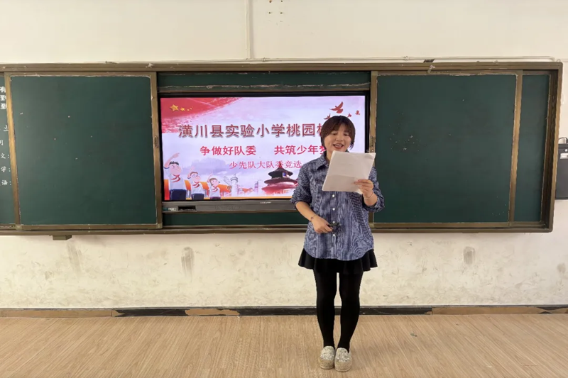 图片 5.png