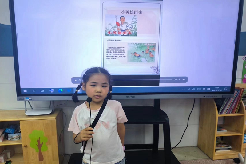 微信图片_20240930093629.jpg 微信图片_20240930093629.jpg