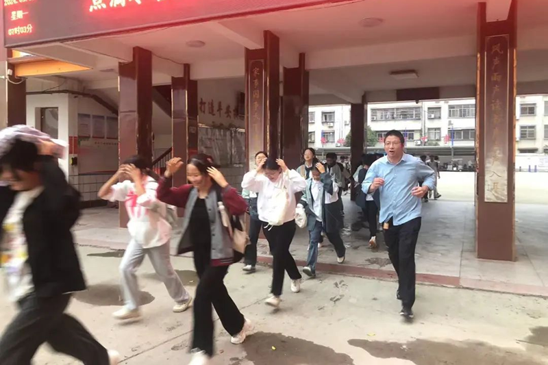 图片 5.png