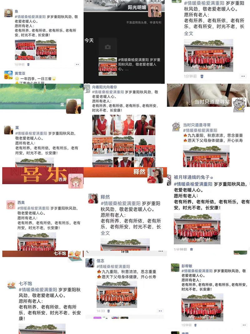 图片22.png