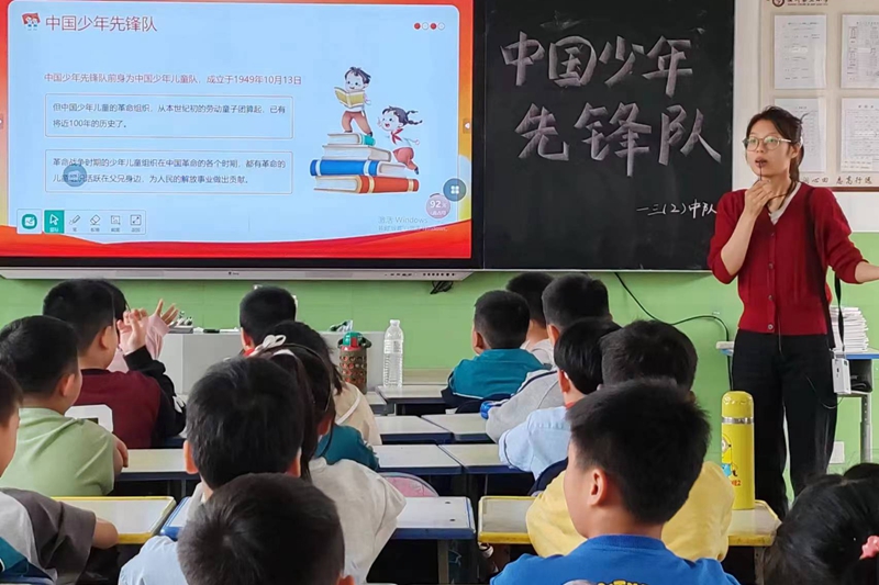 队前教育1.jpg