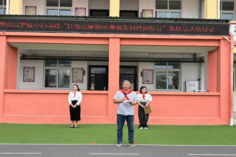 图片 20.png