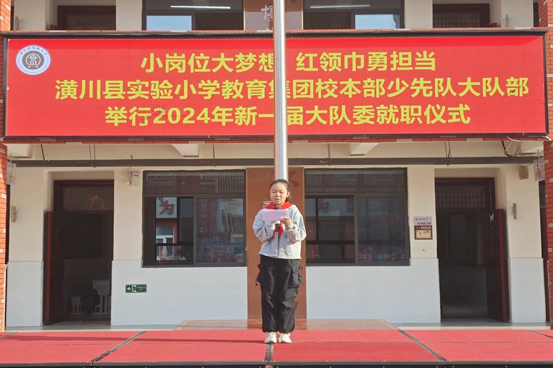 微信图片_20241014091600.jpg