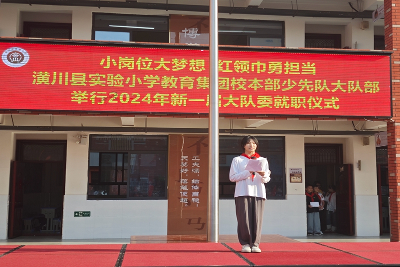 微信图片_20241014091626.jpg