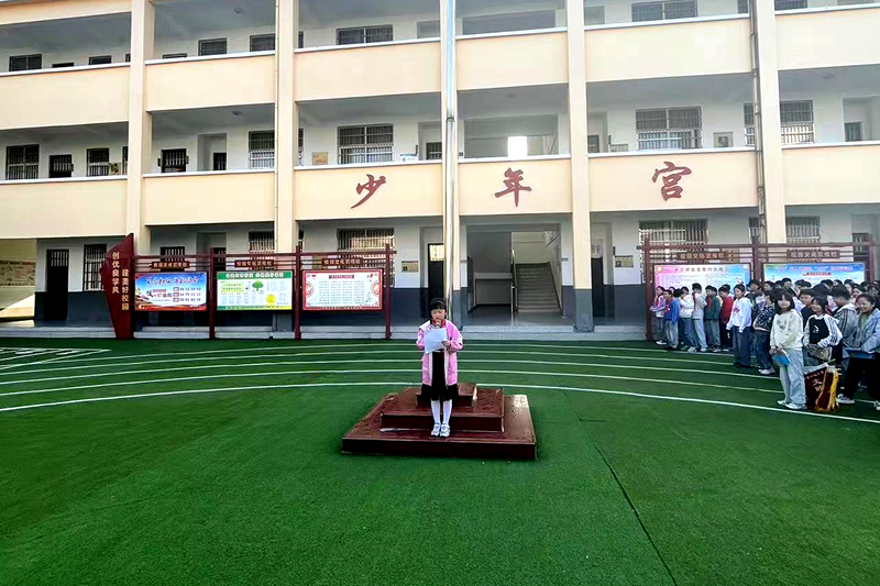 图片 1.png