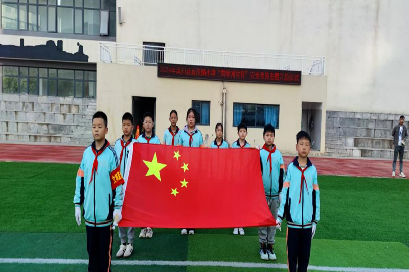 图片 2.png
