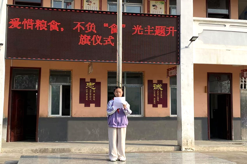 图片 1.png