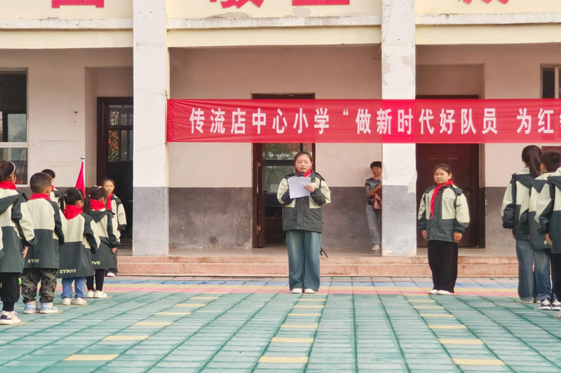 图片 6.png