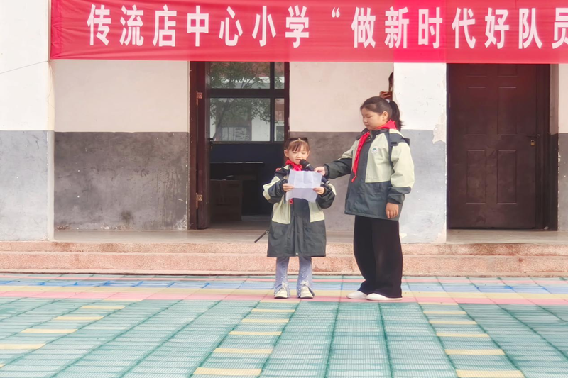 图片 4.png