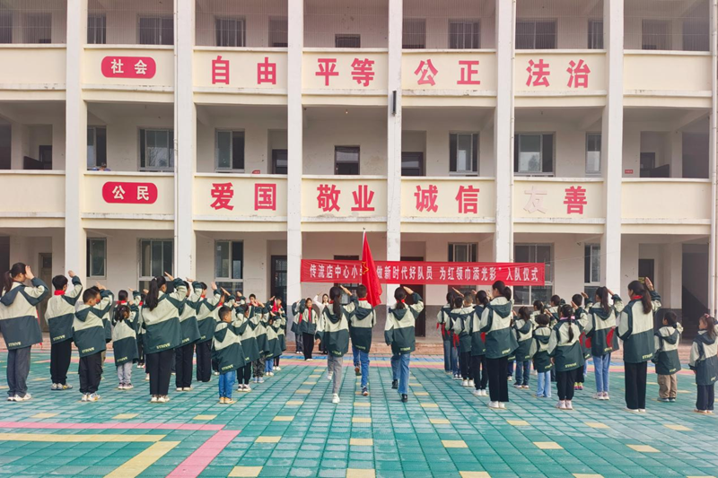 图片 8.png