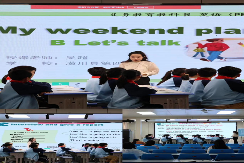 图片 4.png