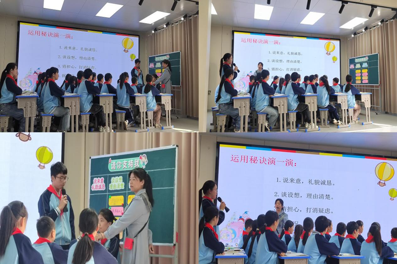 图片 5.png