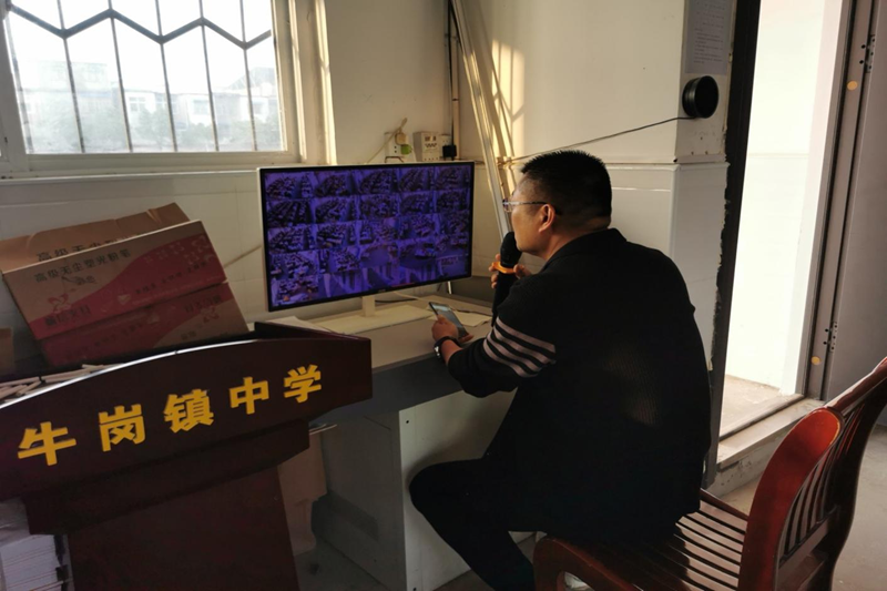 图片 6.png