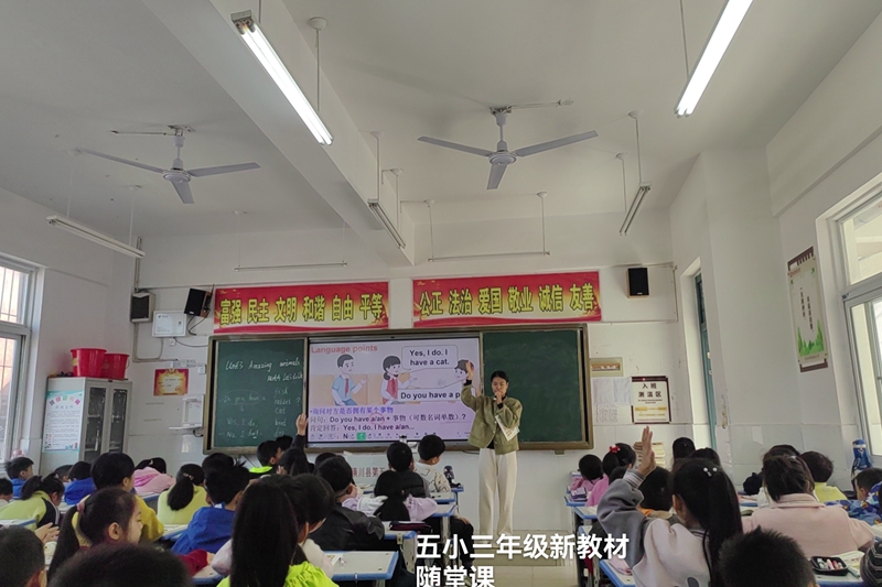 微信图片_20241023170615.jpg