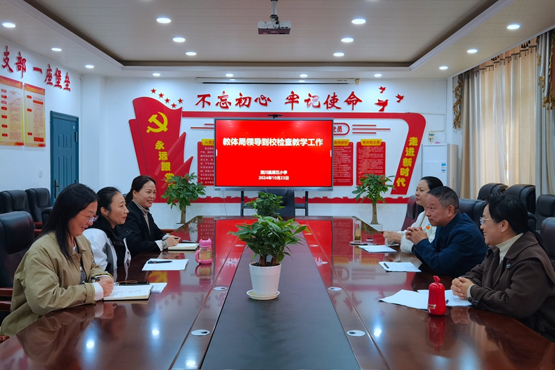 微信图片_20241023170613.jpg
