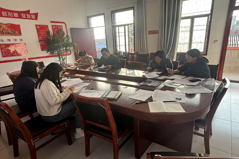 图片 2.png
