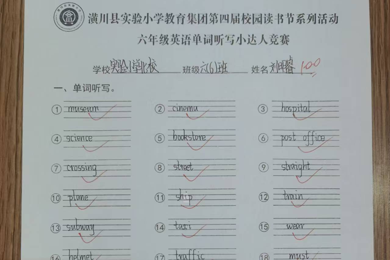 图片14.png