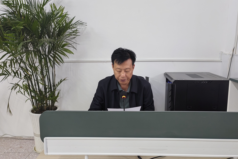 微信图片_20241117172549.jpg