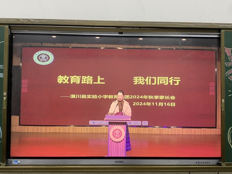 图片 8.png