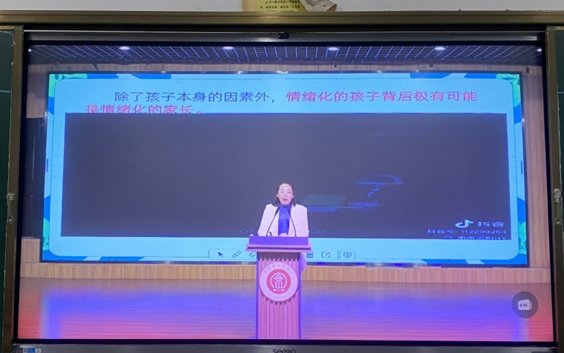 图片 9.png