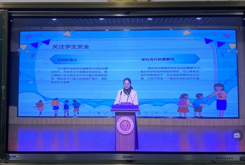 图片 11.png