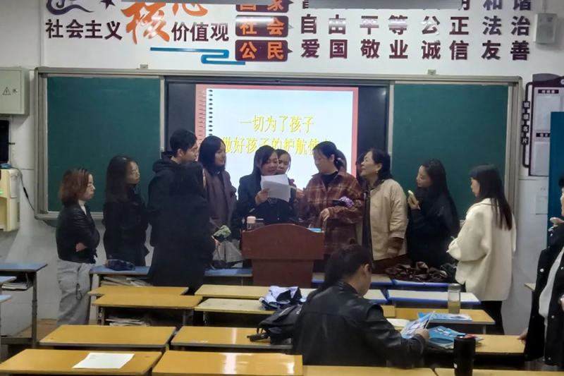 图片8.png