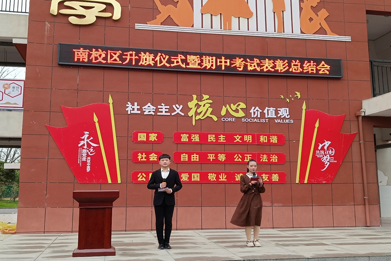 图片 2.png