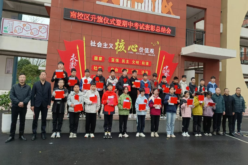 图片 3.png
