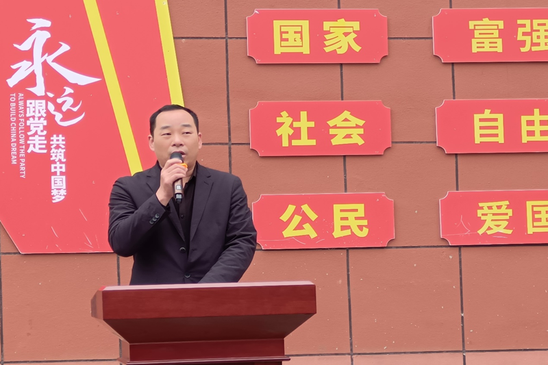 图片 5.png