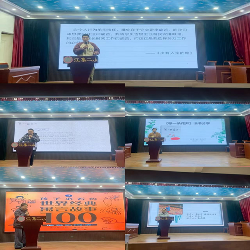 图片 2.png