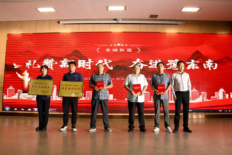 图片 1.png