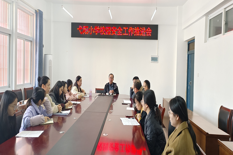 图片 2.png