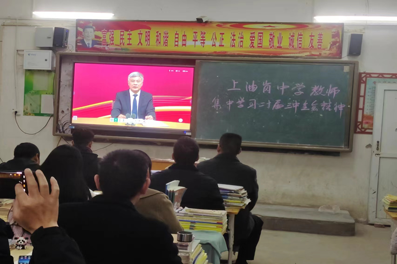 图片 1.png