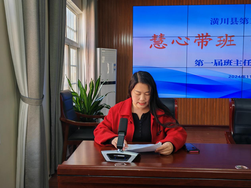 图片 2.png