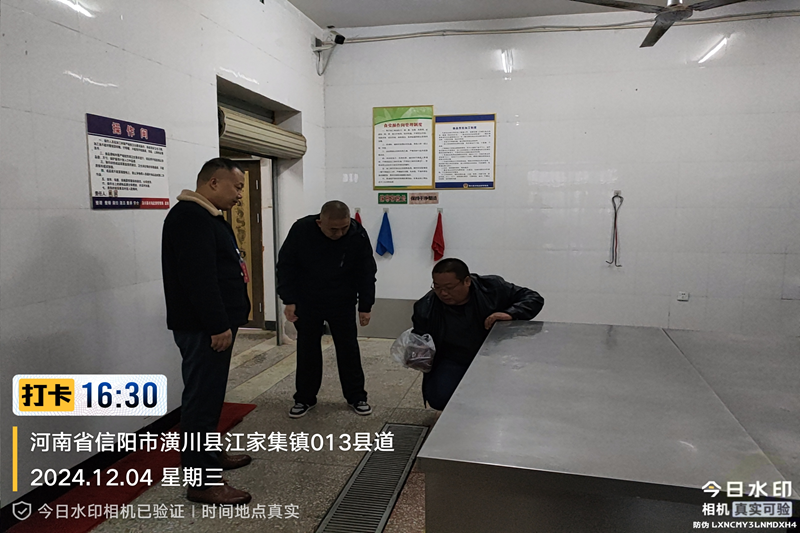图片 2.png