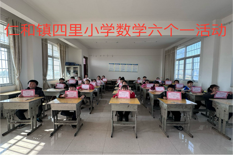 图片 3.png