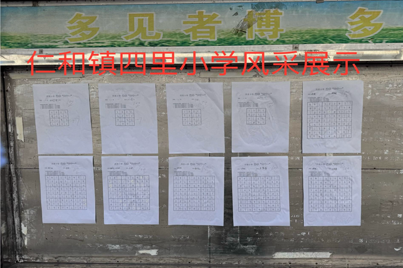 图片 1.png
