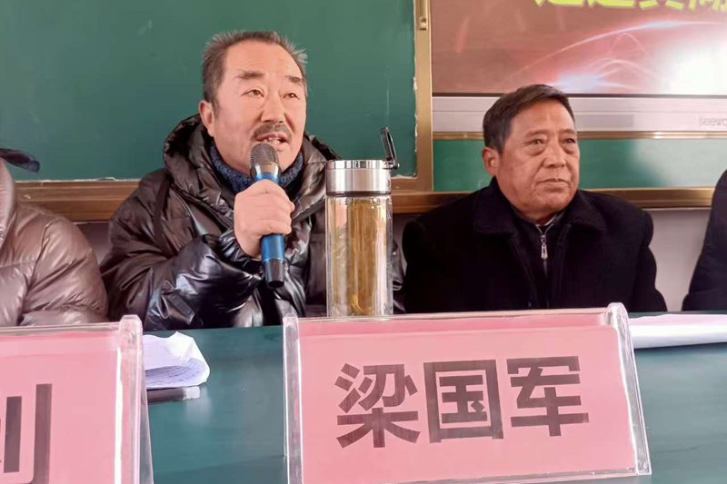 图片 3.png