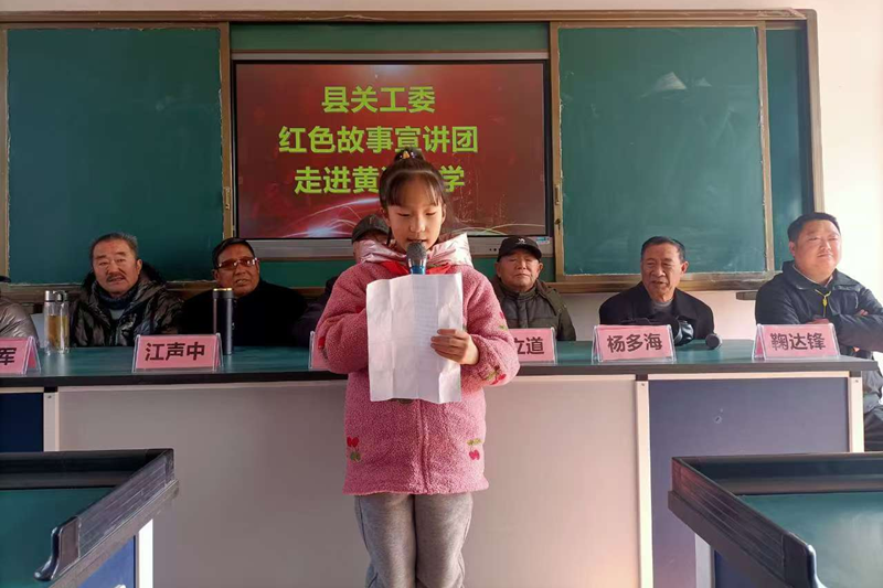 图片 4.png