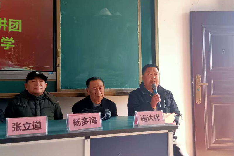 图片 8.png