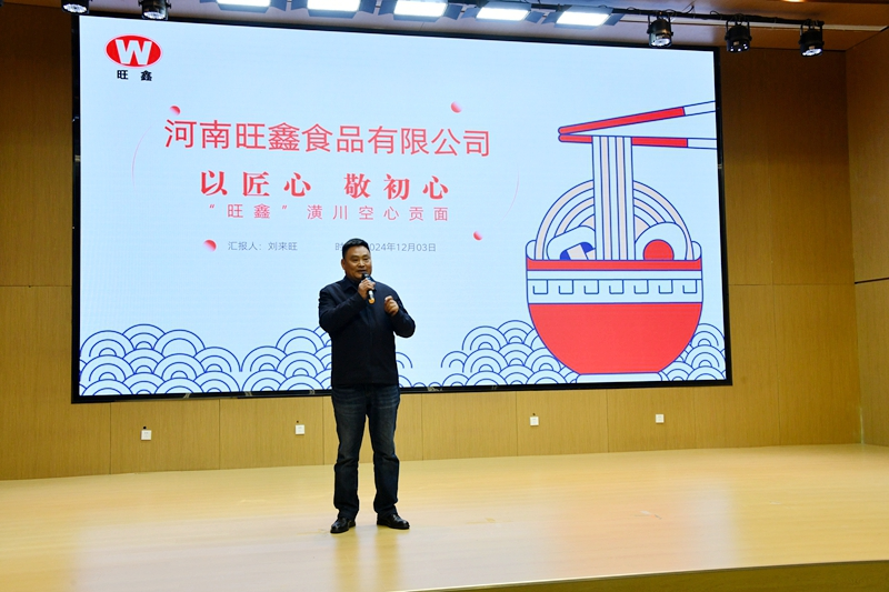 图片 7.png