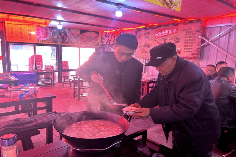 图片 6.png