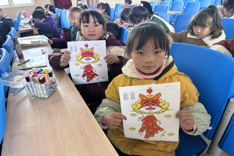 图片 8.png