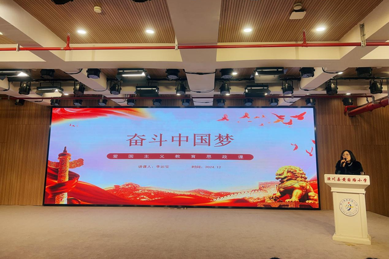 图片4.png