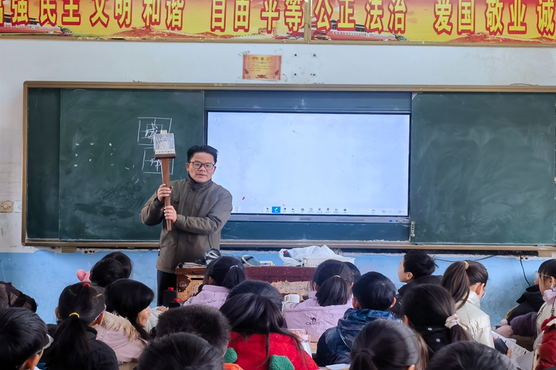 书韵飘香，少年执笔绘未来 —— 魏岗中心小学第四次“习字日”活动纪实7.jpg