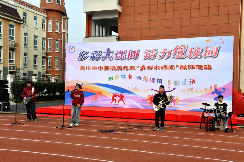 DSC_2509.JPG
