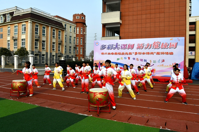 DSC_2558.JPG