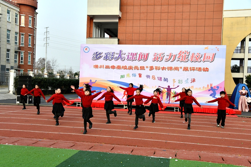 DSC_2747.JPG