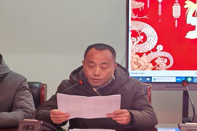 图片 4.png